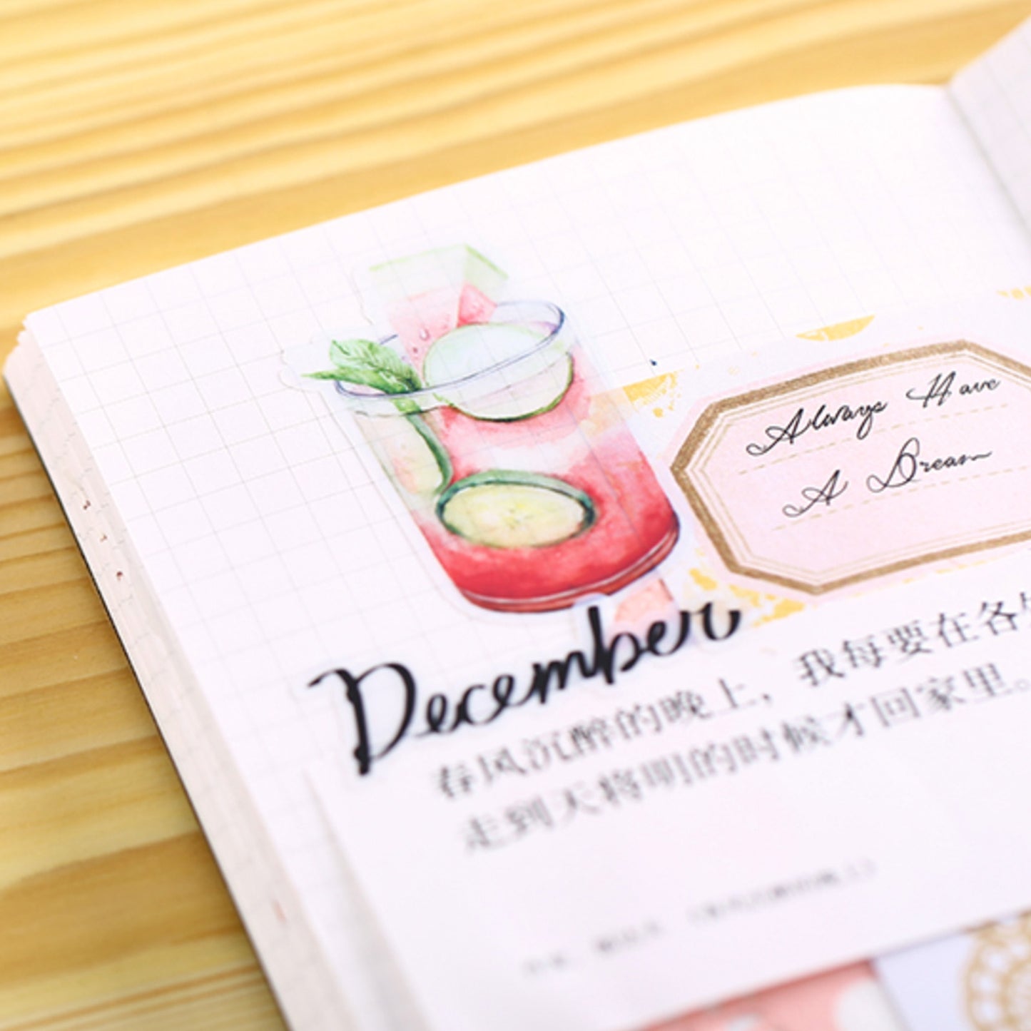 Summer Drinks Cocktail Stickers